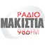 Logo Makistia Radio