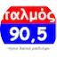 Logo Palmos 90.5 FM