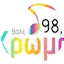 Logo Χρώμα