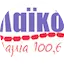 Logo Λαϊκός FM
