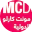 Logo Monte Carlo Doualiya