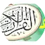 Logo RADIO CORAN