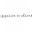 Logo Pizzica e dintorni