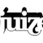 Logo Radio Juize