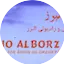 Logo Radio Alborz