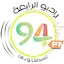 Logo RADIO ALRABAA 94 FM