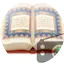 Logo ۞ إذاعة القرآن ۞