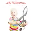 Logo 100% Volksmusik