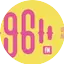 Logo Rádio Guanambi FM