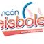Logo El Rincon Beisbolero
