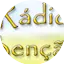 Rádio Benção