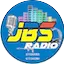 Logo Jbs Radio Madrid