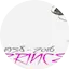 Logo Prince Radio
