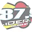 Logo Líder 87.9 FM