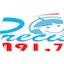 Logo Rádio Parecis FM