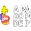 Logo Sou Mais 101 FM