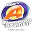 Logo Rádio Atividade Sertaneja FM