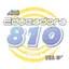 Logo Rádio Educadora AM