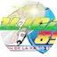 Logo Calidad