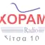 Logo Ηχόραμα