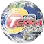 Logo Rádio Terra FM 98.5