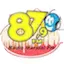 Logo Rádio Maraial FM