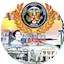 Logo Ilocos Music Online Radio