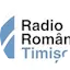 Logo Radio Timişoara 105.9 FM