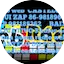 Logo Rádio Castelo do Piauí Web