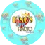 Logo Kings Love Radio