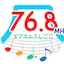 FM Fujigoko