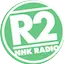 Logo NHK Radio 2