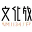 Logo Nippon Cultural Broadcasting