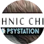 Logo PsyStation - Ethnic Chill