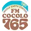 FM Cocolo