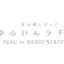 Yufuin Radio