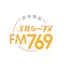 Logo LCV FM