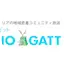 Radio Agatt