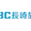 NBC Nagasaki Radio