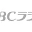 HBC Radio