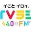 STV Radio