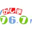 Logo FM Kashima