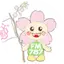 Logo Sakura FM