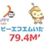 Logo Happy FM