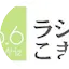 Logo Radio Komatsu