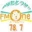 Logo FM One