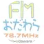 FM Odawara