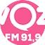Logo Rádio Voz do Sudoeste