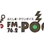 FM Poco