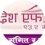 Logo Swadesh FM